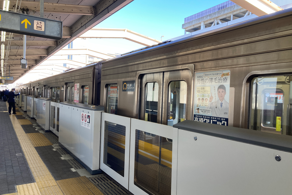 A view of the platform at Fujigaoka Station, the last stop
