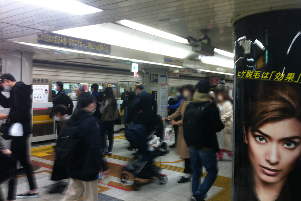Nagoya Station platform is crowded