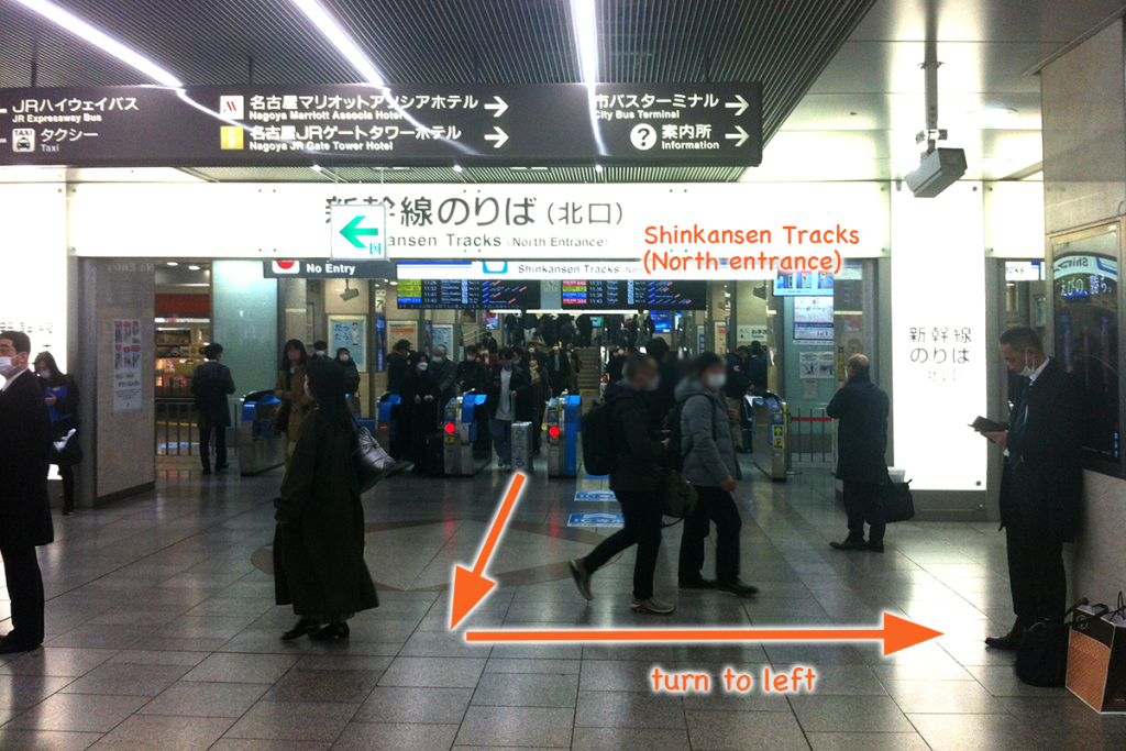From the Shinkansen to the Higashiyama Subway Line ticket office