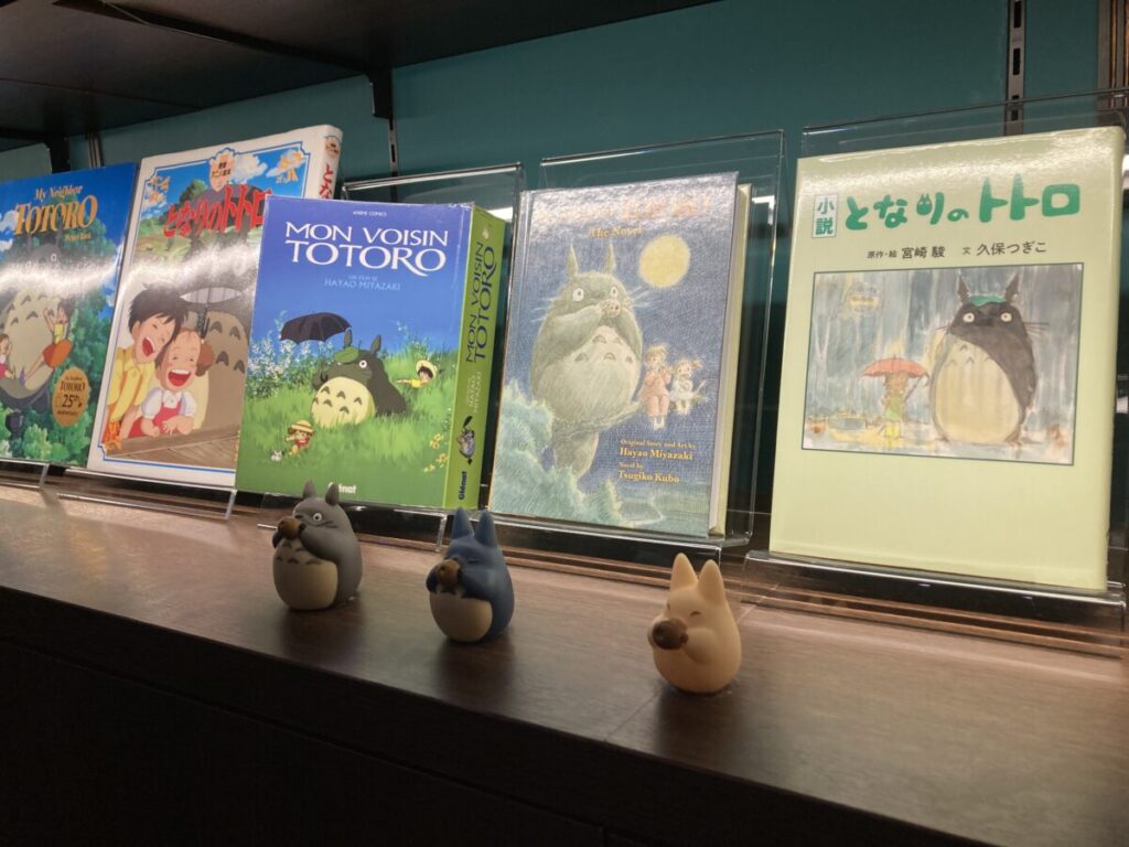 Seated cat bus and Studio Ghibli books